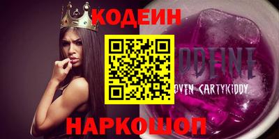 амфетамин Бузулук