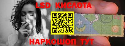 амфетамин Бузулук