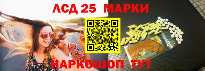амфетамин Бузулук
