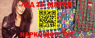 амфетамин Бузулук