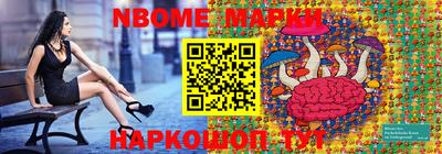 мефедрон VHQ Будённовск