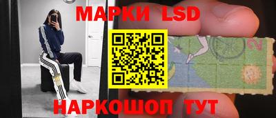 мефедрон VHQ Будённовск