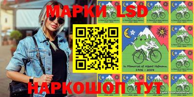 стаф Бугуруслан