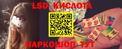 амфетамин Бузулук