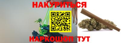 стаф Бугуруслан