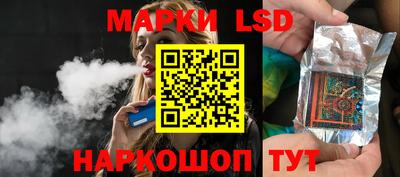 мефедрон VHQ Будённовск