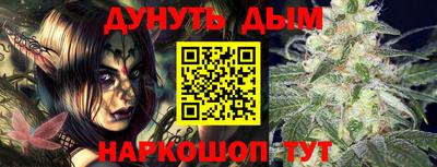 амфетамин Бузулук
