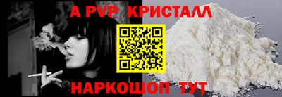 амфетамин Бузулук
