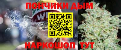 амфетамин Бузулук