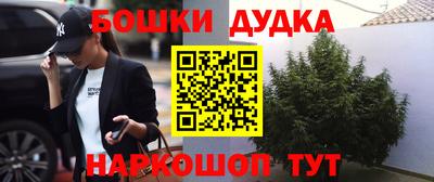 стаф Бугуруслан