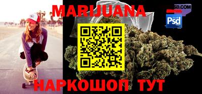 стаф Бугуруслан