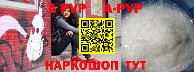 стаф Бугуруслан