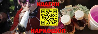 амфетамин Бузулук