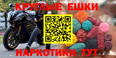 стаф Бугуруслан