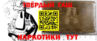стаф Бугуруслан