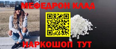 стаф Бугуруслан