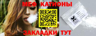амфетамин Бузулук